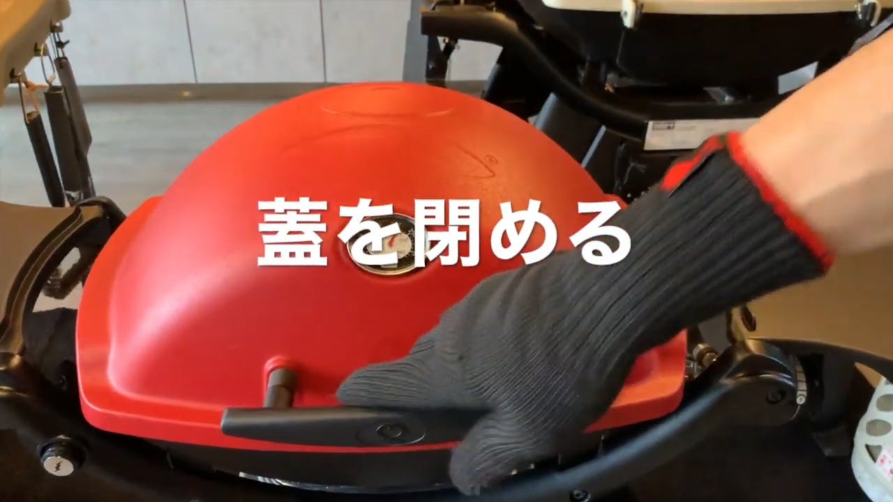 Weber® Q 1250（キャンプQ）ガスグリルを使って、おいしいステーキを作ろう！ | ブログ