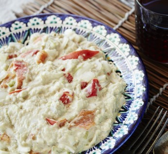 Baba  Ghanoush 346X318